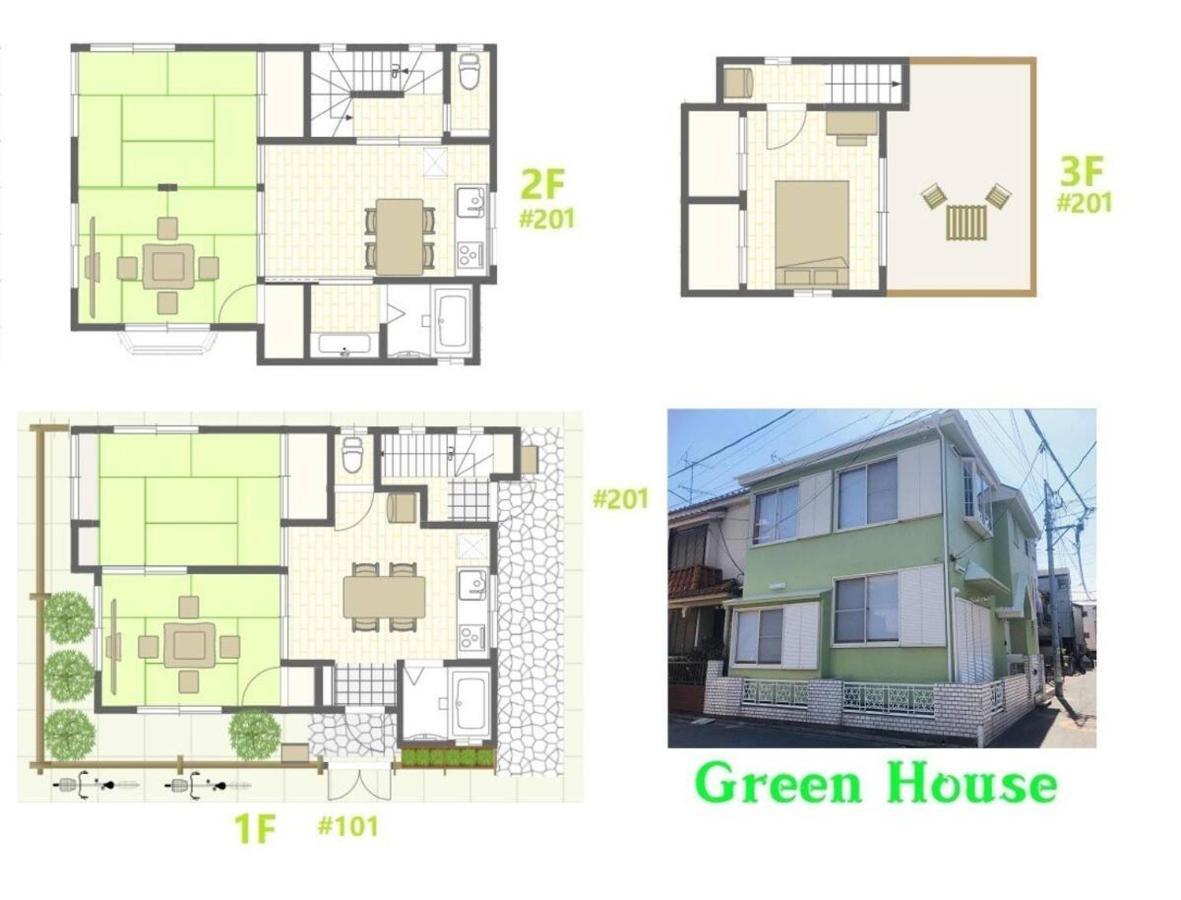 Green House 101 Токіо Екстер'єр фото